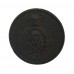 Victorian Royal Irish Constabulary Black Button (25mm)
