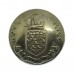 Hove Borough Police White Metal Coat of Arms Button (Post 1898 seal) (24mm)