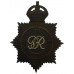 George VI Metropolitan Police Helmet Plate