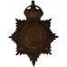 British Transport Commission (B.T.C.) Police Helmet Plate - King's Crown