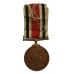 George VI Special Constabulary Long Service Medal with Box - Utrick Hutchinson, North Riding Special Constabulary