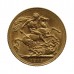 1912 George V 22ct Gold Full Sovereign Coin