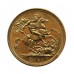 2001 Elizabeth II 22ct Gold Full Sovereign Coin