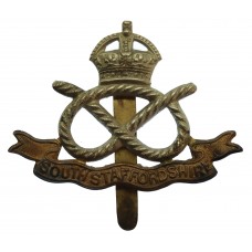 South Staffordshire Regiment Cap Badge - King's Crown