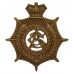 Victorian Army Service Corps (A.S.C.) Cap Badge 