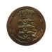 Early Victorian Royal Regiment of Artillery Officer's Button (23mm) - c.1840-1855