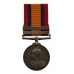Queen's South Africa Medal (Clasps - Defence of Ladysmith, Belfast) - Pte. R. Ray, Manchester Regiment
