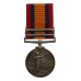 Queen's South Africa Medal (Clasps - Defence of Ladysmith, Belfast) - Pte. R. Ray, Manchester Regiment