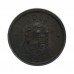 Port of Bristol Dock Police Black Button (25mm)