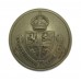 Ramsgate Borough Police Coat of Arms White Metal Button - King's Crown (26mm)