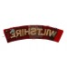 Wiltshire Regiment (WILTSHIRE) Cloth Shoulder Title