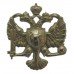 King's Dragoon Guards Cap Badge