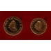 South Africa Mint 1974 Proof 10 Coin Set (Inc. Gold 2 Rand and 1 Rand Coins)