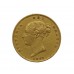 1867 Victoria Gold Shield Back Half Sovereign Coin