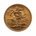 1965 Elizabeth II Gold Sovereign Coin