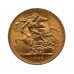 1965 Elizabeth II Gold Sovereign Coin