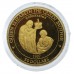 Solomon Islands 1996 Queen Elizabeth The Queen Mother Lady of the Century 14ct Gold Proof $50 Coin