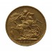 1892 Victoria 22ct Gold Sovereign Coin