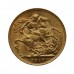 1911 George V 22ct Gold Sovereign Coin