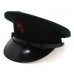 Royal Ulster Constabulary (R.U.C.) Peaked Cap