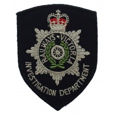 Australian Railways Victoria Investigation Department Cloth Patch Badge