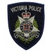 Australian Victoria Police Cloth Patch Badge