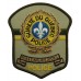 Canadian Sorete Du Quebec Police Cloth Patch Badge