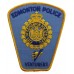 Canadian Edmonton Police Venturers Cloth Patch Badge