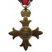 Officer of the Most Excellent Order of the British Empire OBE (Military Division) - 1st Type