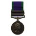 Campaign Service Medal (Clasps - Borneo, Malay Peninsula) - T.R.A. Giles, E.R.A.2., Royal Navy