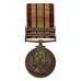 Naval General Service Medal (Clasps - Near East, Cyprus) - E.R. Dean, Stwd. Royal Navy