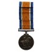 WW1 British War Medal - Pte. C. Holmes, West Yorkshire Regiment