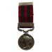 1854 India General Service Medal (Clasp - Umbeyla) - Pte. R. Baxendale, 1st Bn. 7th Regiment of Foot (Royal Fusiliers)