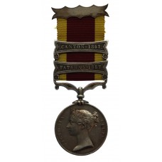 Second China War Medal 1857-60 (Clasps - Fatshan 1857, Canton 185