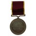 Empress of India Medal 1877 (Silver) - Colonel W.D. Dickson K.C.S.I., 3rd Bombay Native Infantry & Bombay Staff Corps
