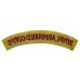 Royal Armoured Corps (ROYAL ARMOURED CORPS) Cloth Shoulder Title