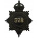 Essex Constabulary Numbered Helmet Plate - King's Crown