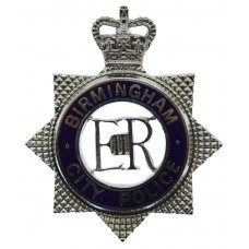 Birmingham City Police Senior Officer's Enamelled Cap Badge - Queen's Crown