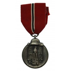 German WW2 Eastern Front Medal