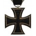 German WW1 Iron Cross - 2nd Class
