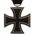 German WW1 Iron Cross - 2nd Class