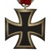 German WW2 Iron Cross - 2nd Class ('22' Boerger & Co. Berlin)