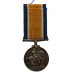 WW1 British War Medal - Pte. S.M. Downs, 7th Bn. Cameron Highlanders - K.I.A. 27/3/18