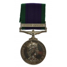 Campaign Service Medal (Clasp - South Arabia) Pte. D.G. Moore, Lancashire Regiment (Prince of Wales's Volunteers)