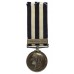 Egypt Medal (Clasp - Gemaizah 1888) - Pte. I. Patterson, 2nd Bn. King's Own Scottish Borderers