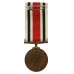 Elizabeth II Special Constabulary Long Service Medal - Sergeant William Bacon