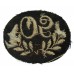 British Army Gunner Operator (GO) Royal Tank Regiment Cloth Proficiency Arm Badge