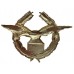 Nigerian Air Force Anodised (Staybrite) Cap Badge