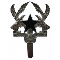 Ghana Border Guard Cap Badge