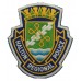 Canadian Halton Regional Police Cloth Patch Badge